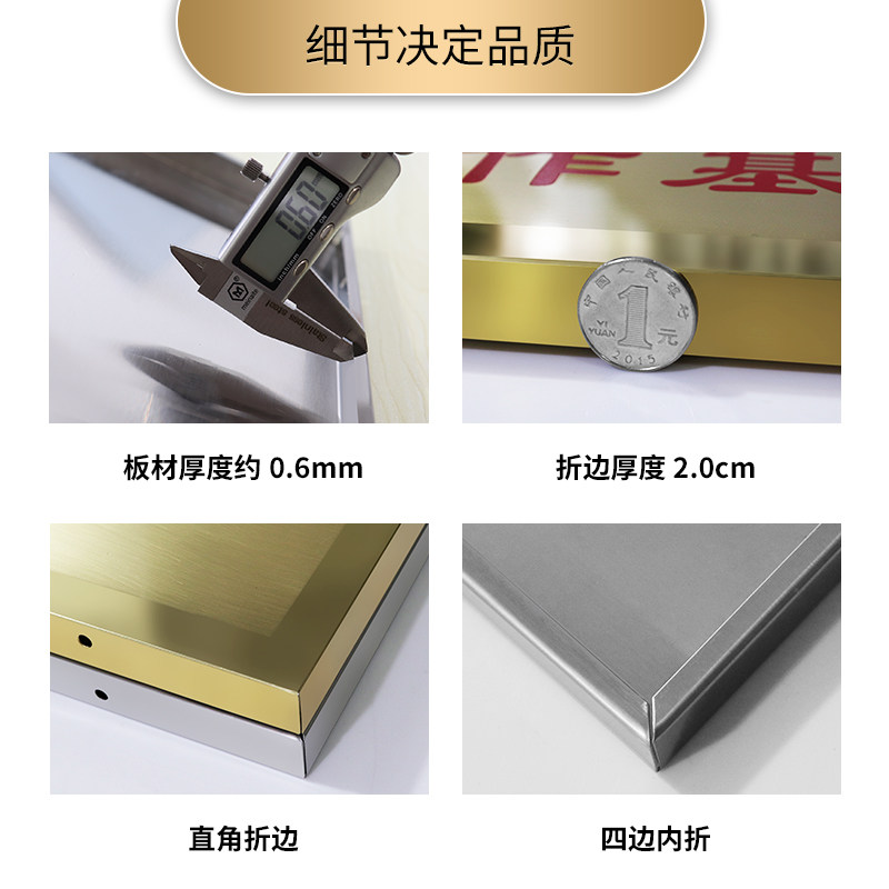 定制折边铜牌奖牌制作金属牌匾不锈钢公司门牌定做钛金广告授权牌