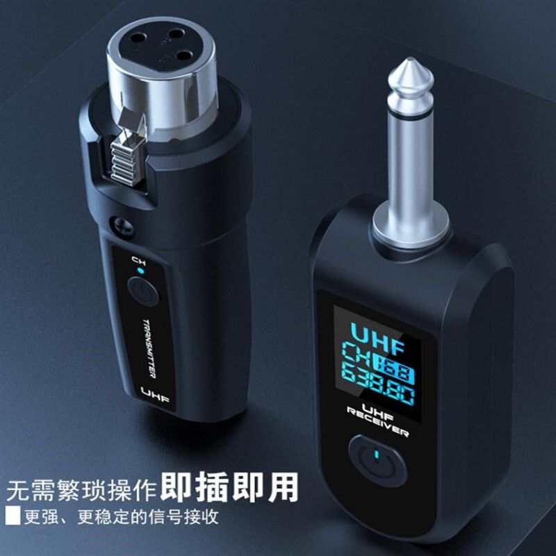 动圈麦克风有线转换无线话筒发射接收器话放放大器电吹管吉他乐器