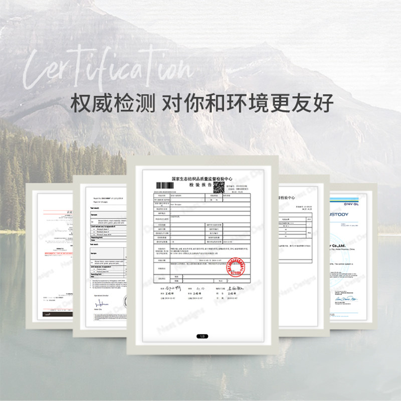 Nest Designs婴儿睡袋六层纱布长袖拼接宝宝分腿四季通用防踢被