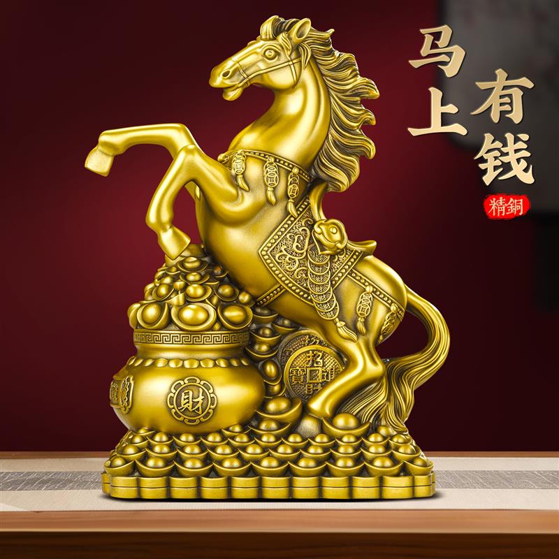 大号黄铜马上发财马摆件全铜聚宝盆招财生肖马年办公室吉祥物立马