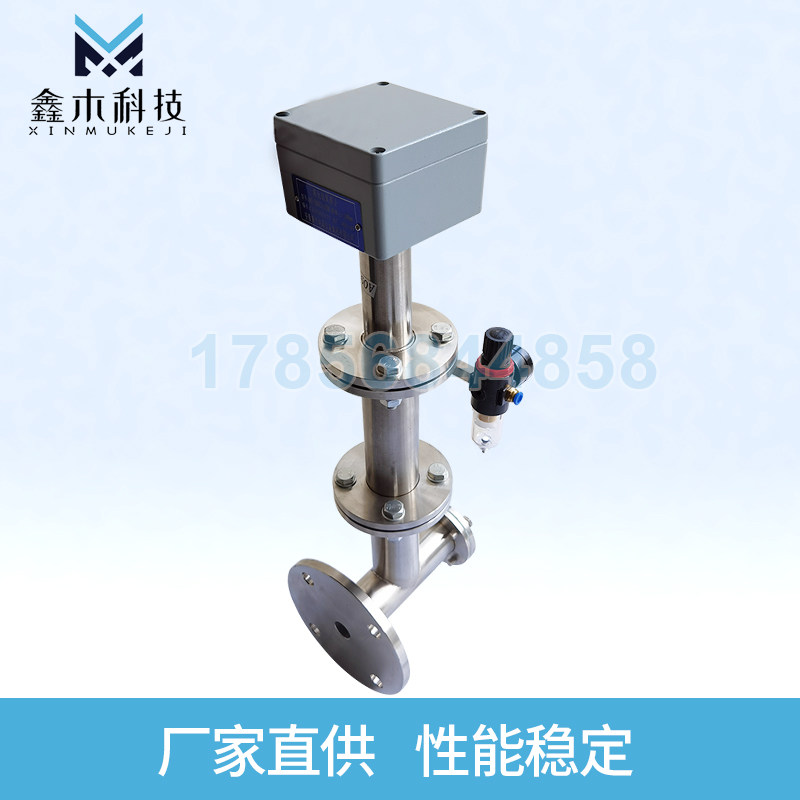 高温抽气式氧化锆氧量分析仪空气氧探头测氧仪智能烟气检测工程