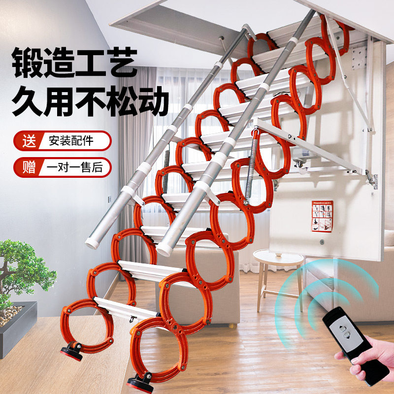 阁楼伸缩楼梯家用室内升降折叠拉伸隐藏覆式别墅定制隐形梯子扶手