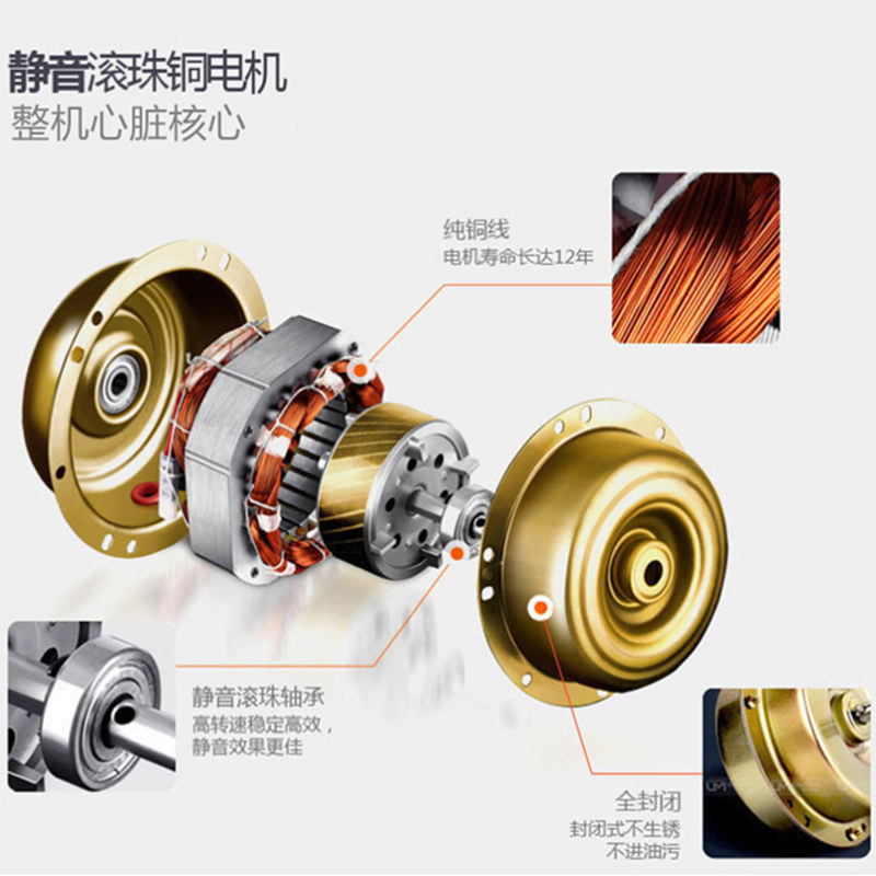 邦悦全自动干手器商场商用卫生间家用冷热风干手机厕所烘手器速干