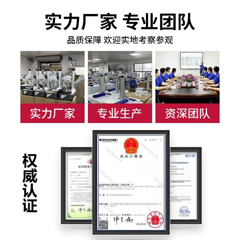 光纤激光打标机可乐罐铭牌台式金属雕刻机首饰杯子石头打码刻字机
