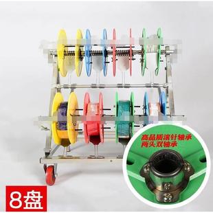 放线盘放线器放线架工地电工室外收线盒 外墙创意滑轮实用简约立式