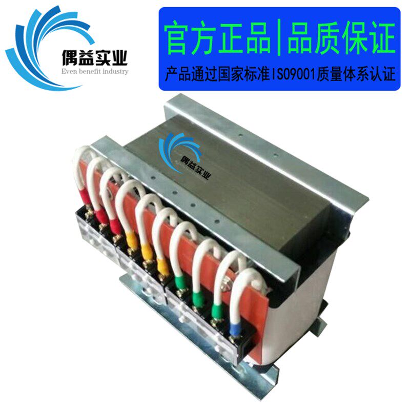 热销 15KVA三相隔离变压器 15KW干式伺服变压器380V转220V/200V