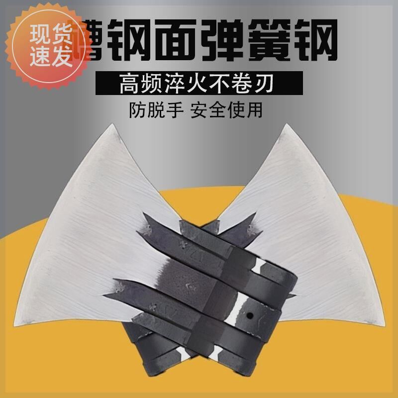 锻打全钢斧头槽面平面家用砍树板斧刃口锋利结实耐用五金伐木斧子