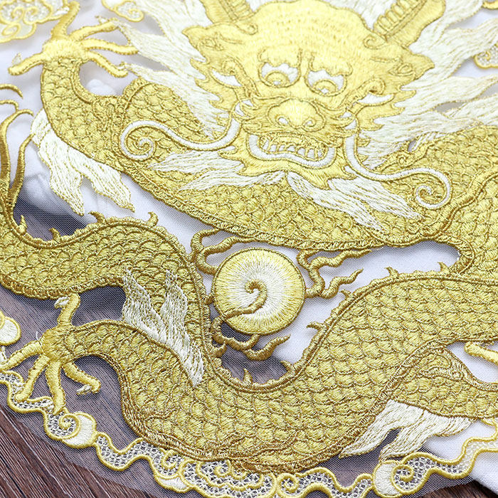 金线盘龙圆形布贴汉服民族服饰装饰贴花网绣重工蕾丝花边需手缝