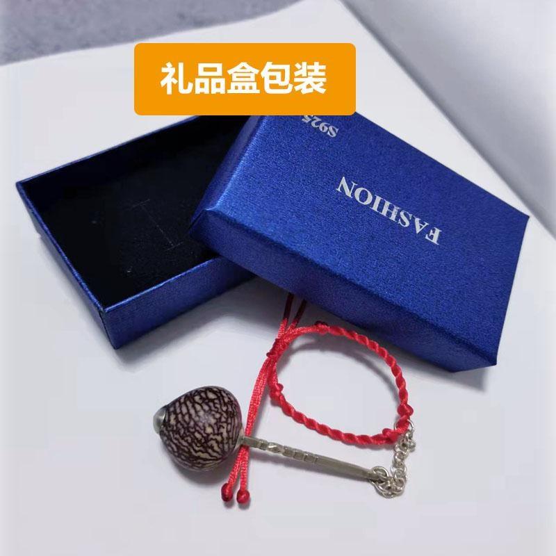 槟榔锤宝宝吃手花椒木磨牙棒4个月婴儿硅胶出牙六个月流口水牙胶