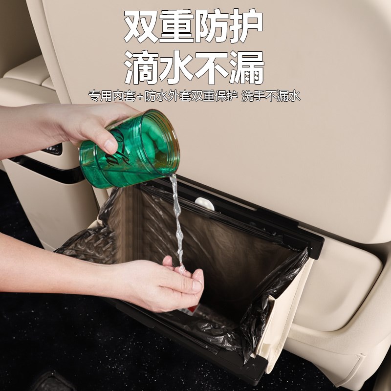25款岚图梦想家车载垃圾袋加厚椅背折叠收纳汽车内饰用品配件适用