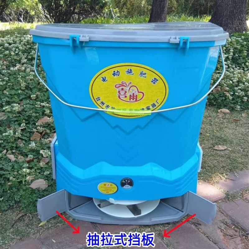 船用投料机小龙虾投料机鱼虾蟹撒料机撒肥料播种多功能电动施肥器