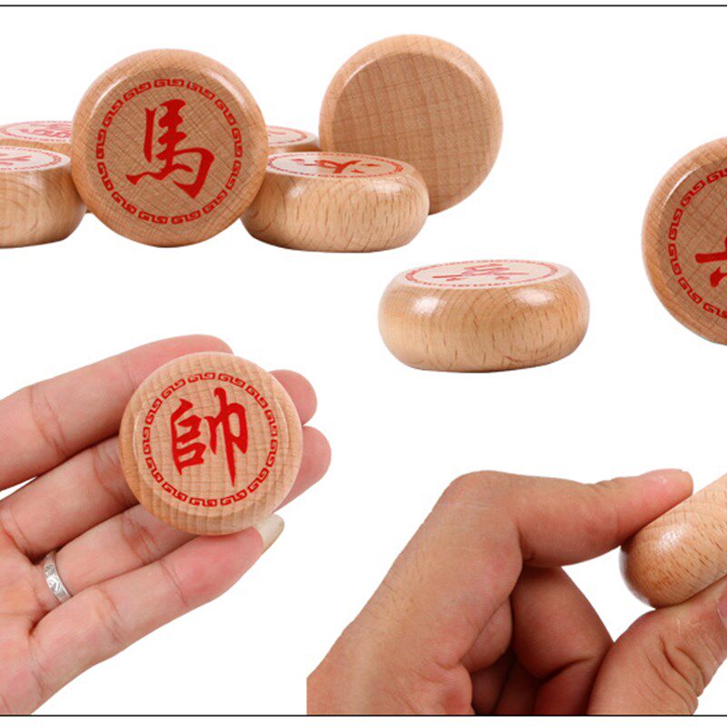 精品实木中国象棋套装榉木大号棋子翻翻棋揭棋亲子游戏木质棋盒