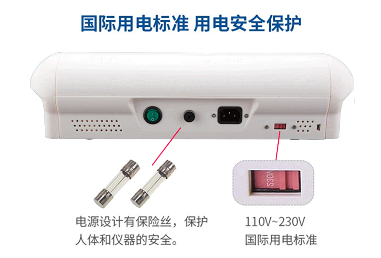氢分子负离子水疗仪泡脚细胞排毒仪平通仪家用美容院养生馆通用