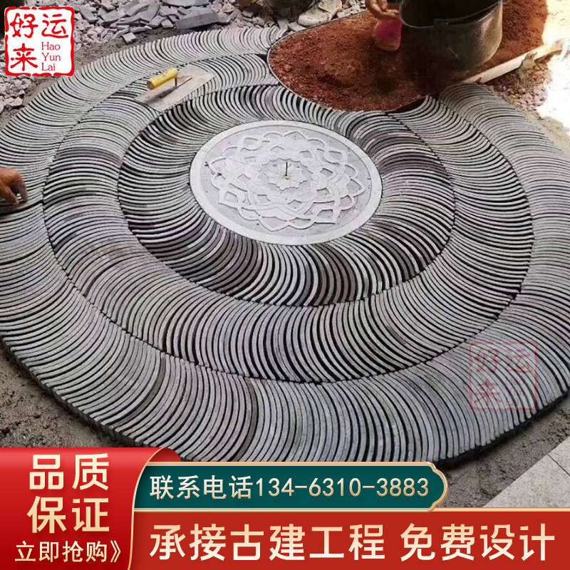 仿古装饰立瓦小青瓦瓦片半圆瓦古建中式庭院瓦片砖拼花瓦铺地立瓦