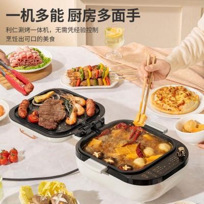 利仁电饼铛双面加热家用加大加深多功能可拆洗涮烤一体火锅煎饼锅
