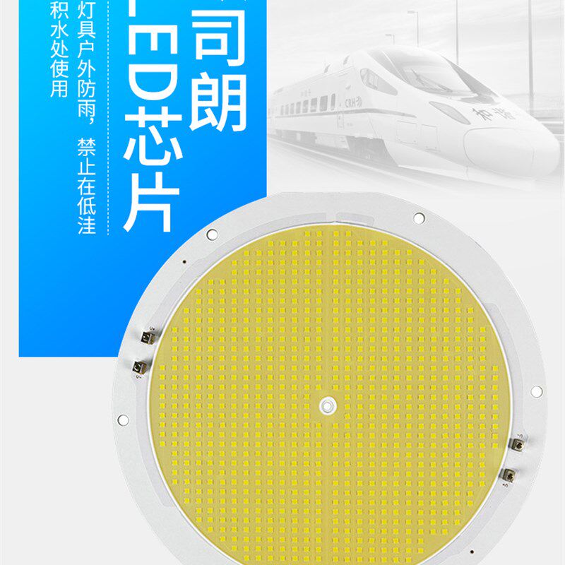 建筑之星led塔吊灯2000W工地照明大灯超亮户外施工用探照灯1000瓦