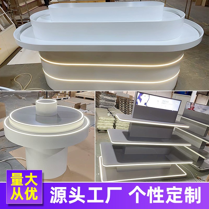 化妆品小样展示柜美妆店货架护肤品彩妆展示架不锈钢展示柜定制