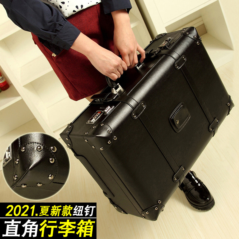 复古行李箱万向轮密码皮箱子拉杆箱复古旅行箱女男英伦学生拉箱20