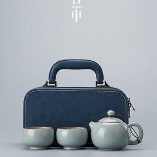 一壶两杯二人功夫茶家用泡茶壶茶杯便携包户外旅行 汝窑茶具小套装