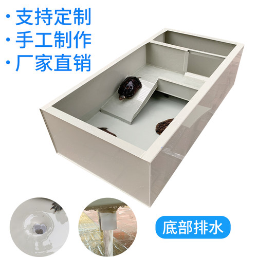 乌龟缸大型别墅双层造景带晒台生态饲养箱家养用龟塑料水陆种龟箱
