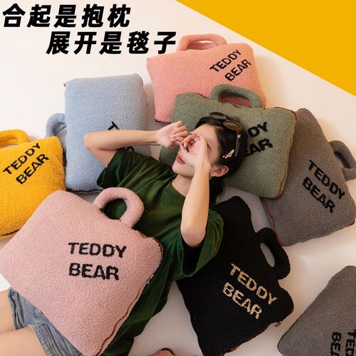 车载抱枕被子两用午休加厚汽车折叠枕头办公室午睡毯子二合一靠枕