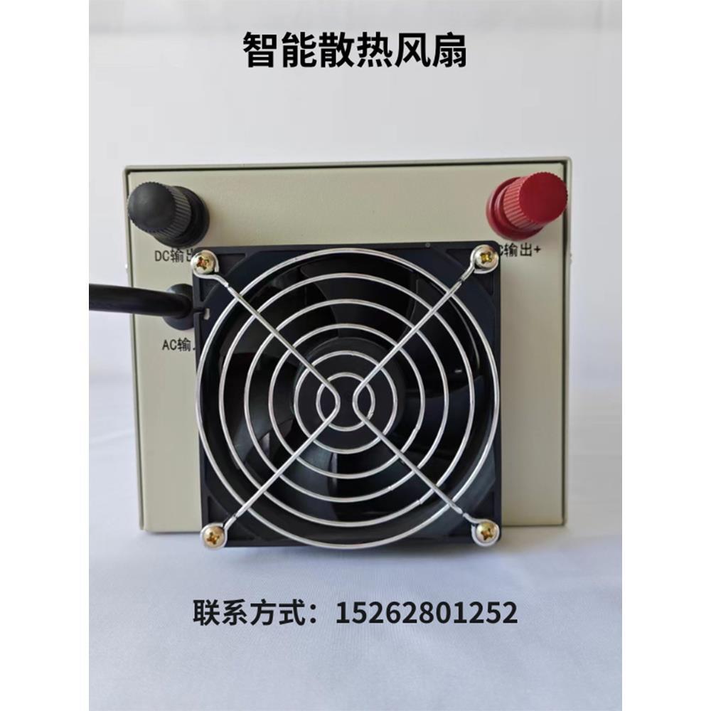 2000W大16352功率高压直可调开关源12V24V流48V782V300V600V00电