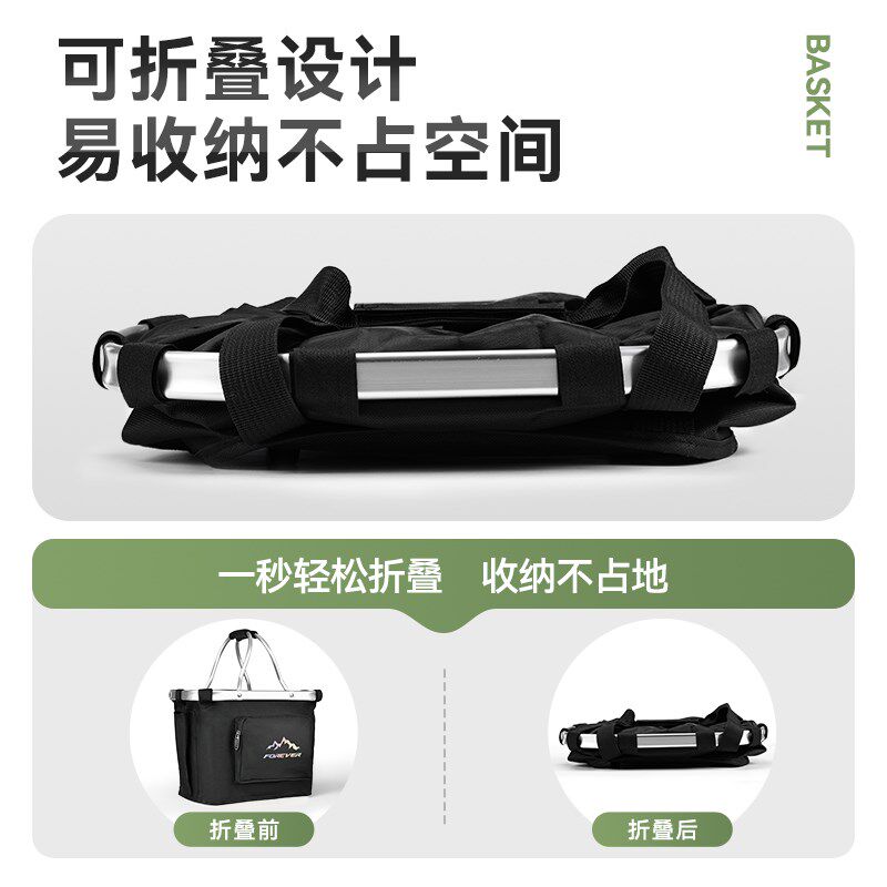 永久官方自行车快拆车筐防水折叠车前筐登山车挂车篮宠物车篓车框