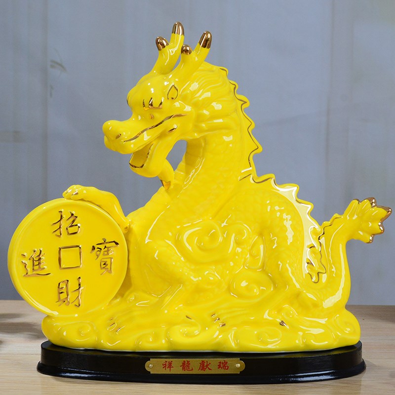 大号陶瓷十二生肖金黄色鼠牛虎兔龙蛇马羊猴鸡狗猪摆件家居装饰品