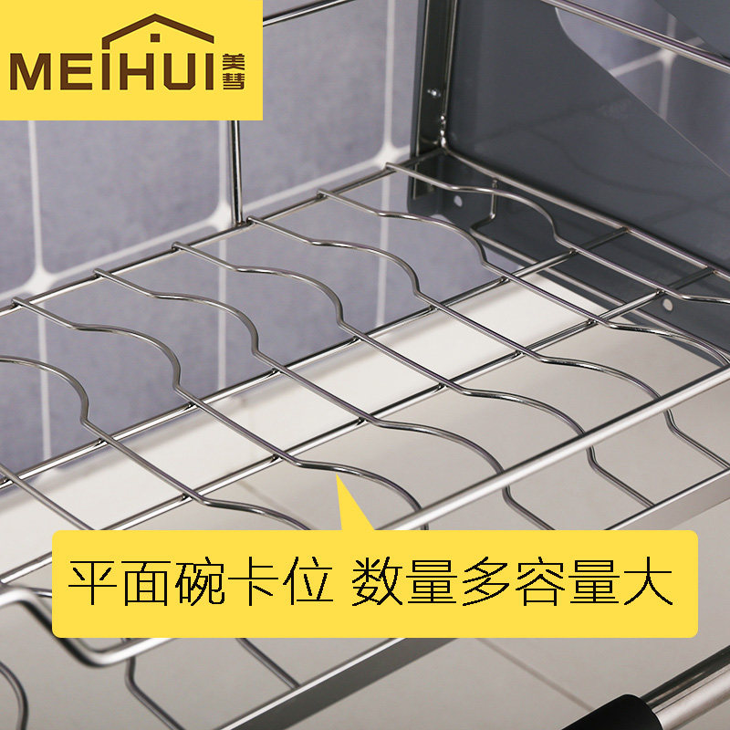 吊柜升降碗碟拉篮 厨房橱柜不锈钢碗架沥水下拉式壁柜碗篮阻尼