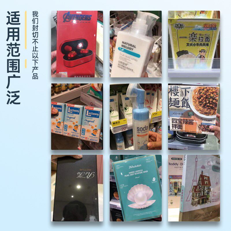全自动热收缩薄膜L型封切机毛巾打卷餐具礼盒外包装塑封膜包装机