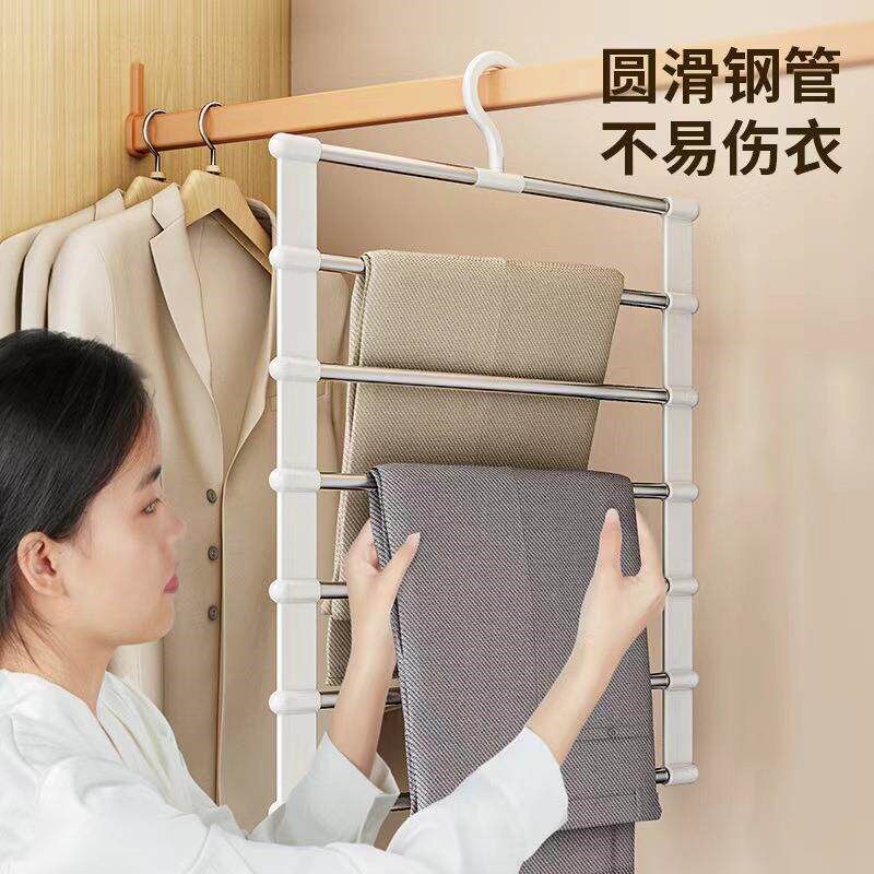 裤挂裤夹多层无痕收纳挂裤子架多功能裤架云梯挂裤折叠YZ05