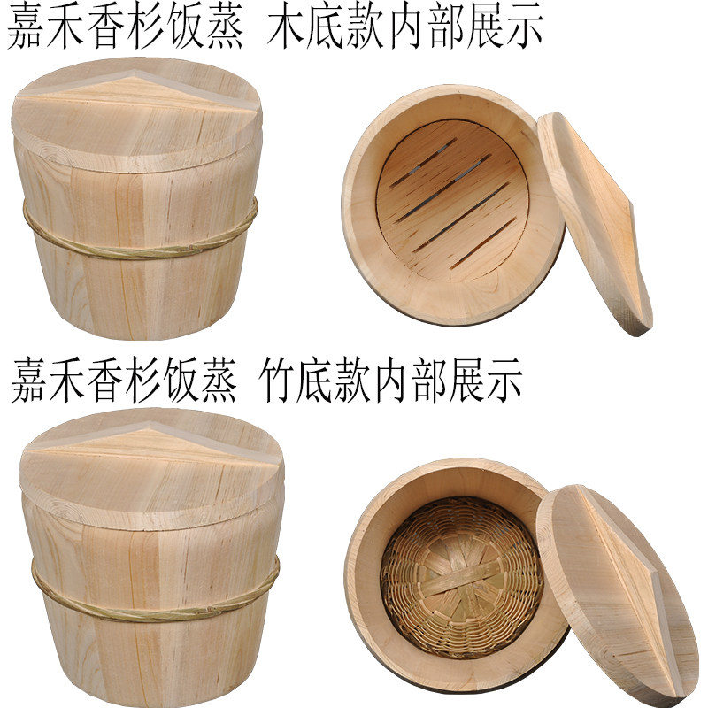 贵州农村老式杉木蒸饭木桶甄子家用小饭蒸商用饭团木阵子木桶蒸饭