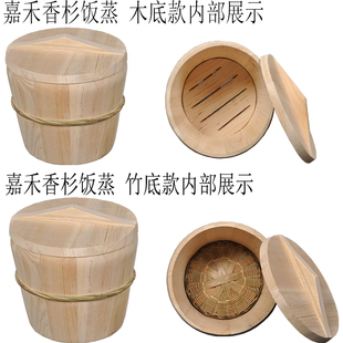 贵州农村老式杉木蒸饭木桶甄子家用小饭蒸商用饭团木阵子木桶蒸饭