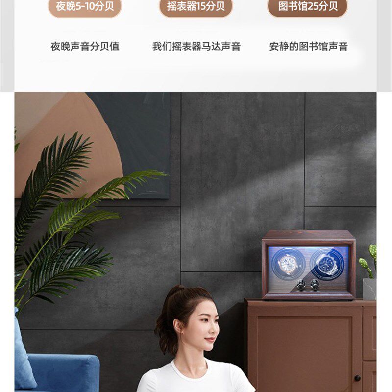 摇表器转表器机械表家用自动手表上弦上发条器摇摆旋转电动收纳盒