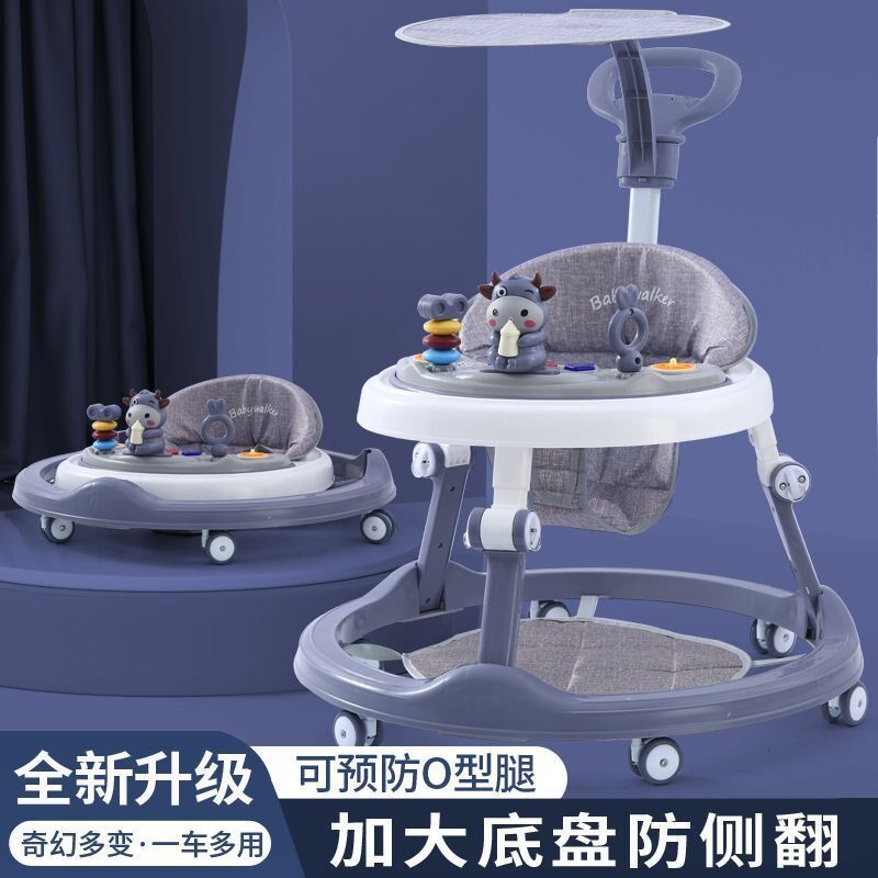 婴儿学步车防o型腿防侧翻多功能宝宝手推车可坐可推脚步车学行车