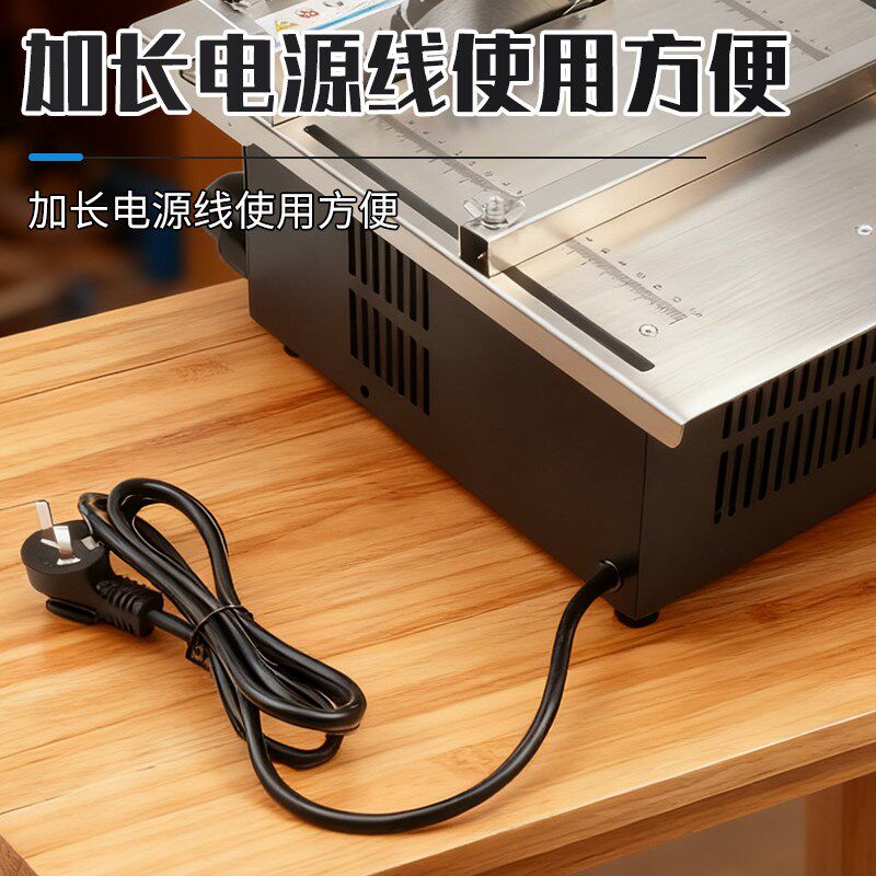 大功率小型台锯木工装修铝合金切割台锯微型迷你小型家用切割机