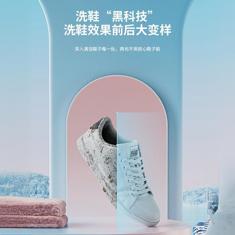 2024新款洗鞋机家用小型刷鞋机全自动洗烘一体洗鞋子洗袜壁刷神器