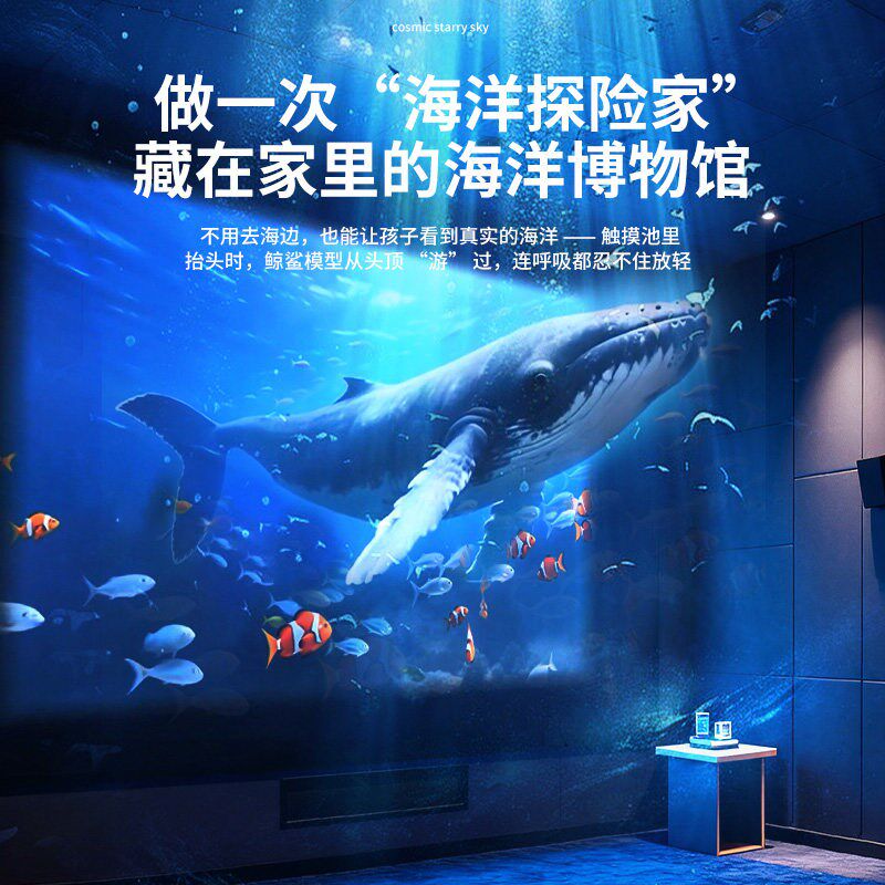 立体全息星空投影灯满天星卧室3d动态床头氛围小夜灯新款高级感顶