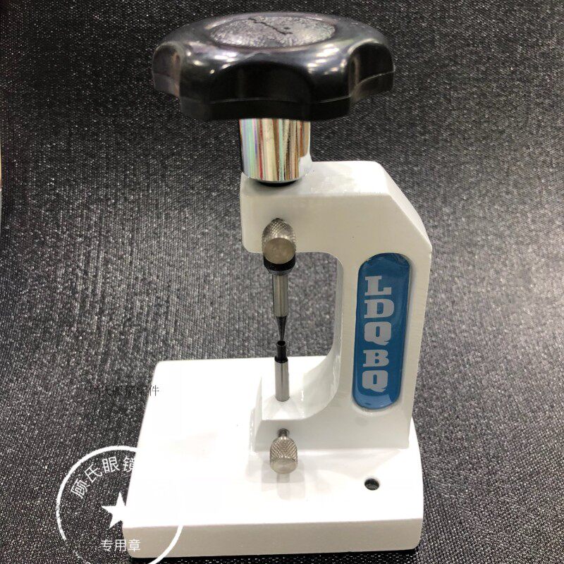 眼镜加工工具 螺钉起拔器 眼镜螺丝起拔器 顶螺丝眼镜店专用包邮