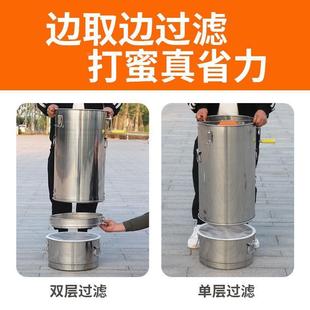 无缝摇蜜机全不锈钢小型家用分体取蜂蜜器过滤网全套养蜂工具