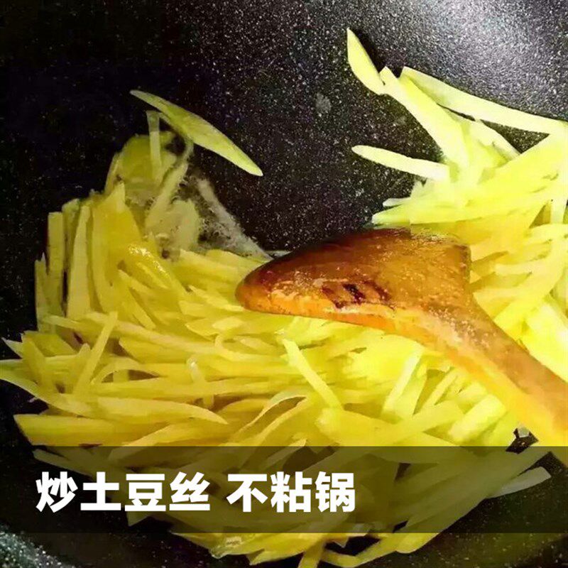 麦石锅麦饭石不粘锅韩国锅炒锅轻超轻家用燃气灶适用原装进口正品