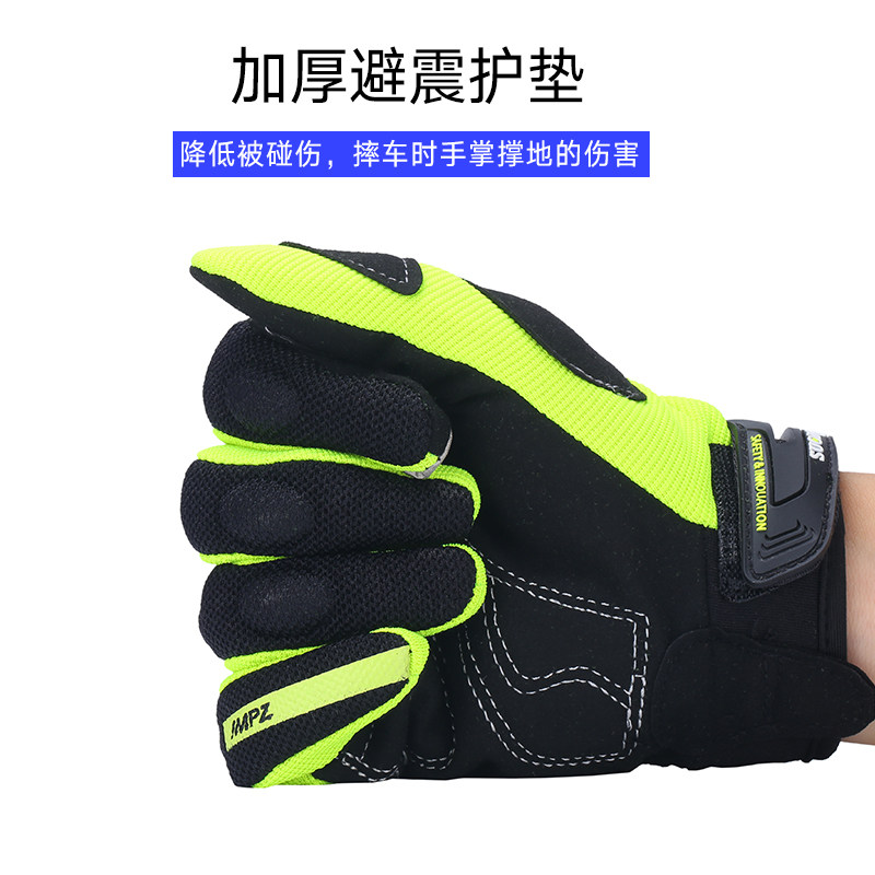 摩托车骑行手套男女款骑行机车夏季透气防摔触屏手套赛车骑士装备