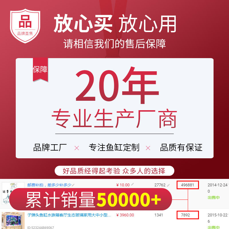 2022新款简欧鱼缸客厅落地大型家用屏风水族箱中型高端玄关隔断柜