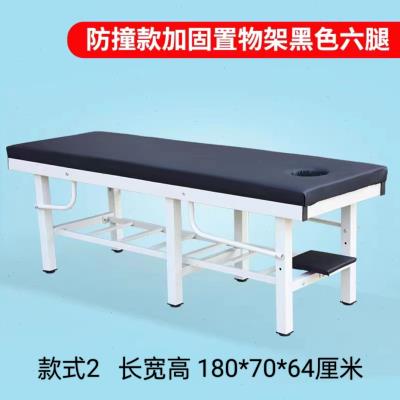 家用医务室推拿按摩床中医理疗专用床美容检查诊断正骨针灸推拿床
