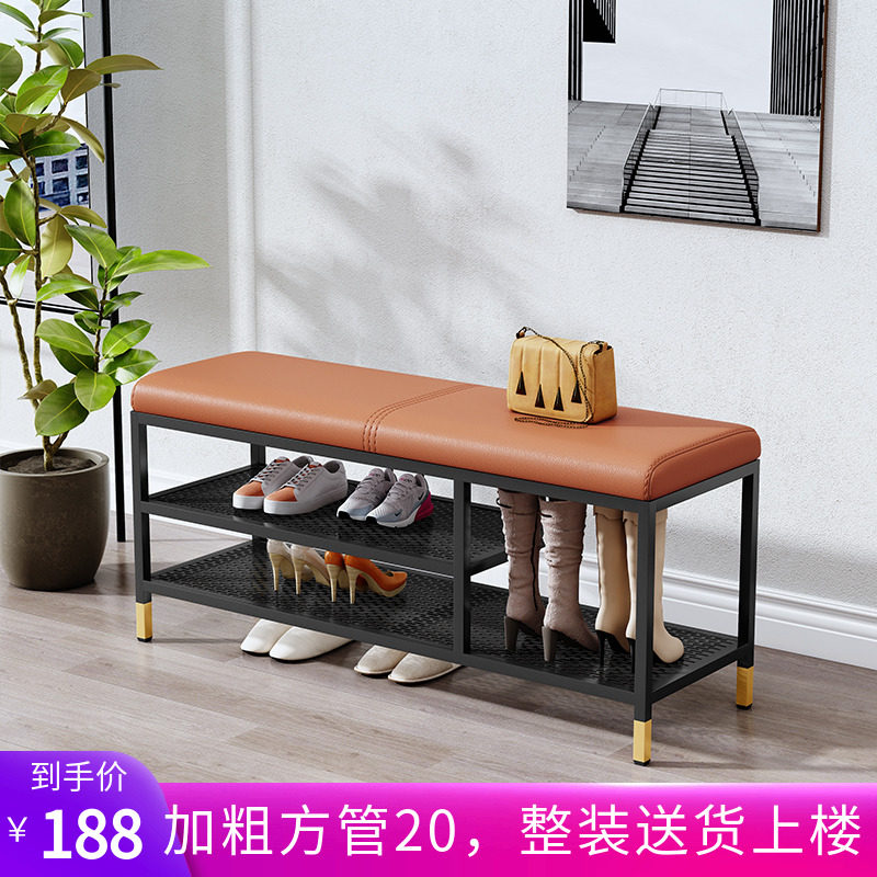 入户门口换鞋凳轻奢家用创意铁艺 进门鞋凳可坐式鞋柜玄关沙发凳