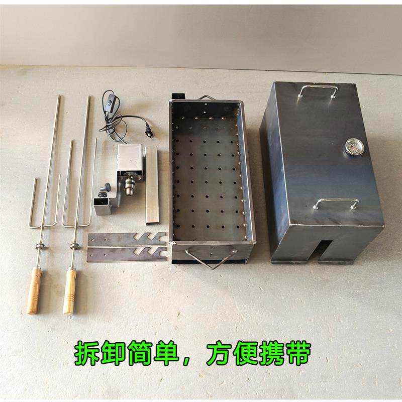 2025新款烤鸡炉电动烤羊腿炉子全自动木炭烤羊排专用烧烤架子家用