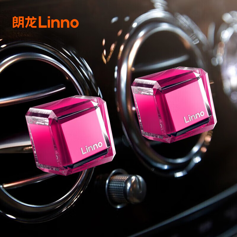 朗龙汽车香水车载香薰出风口高级