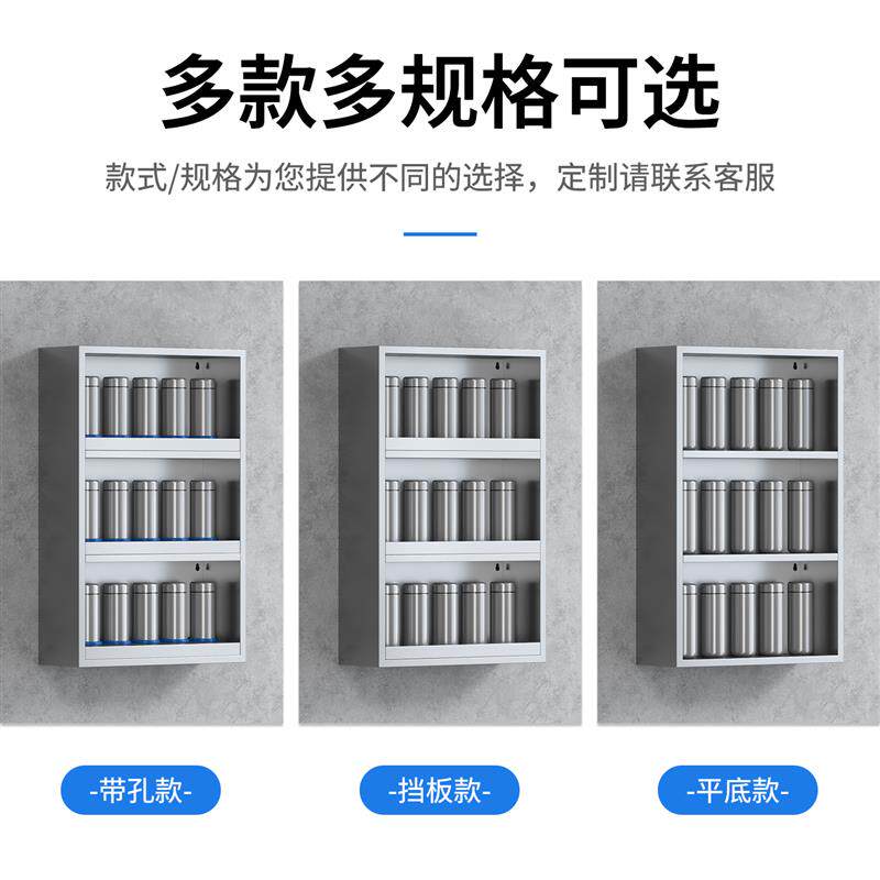 304不锈钢壁挂式水杯架置物架工厂车间员工放置架水杯存放收纳架