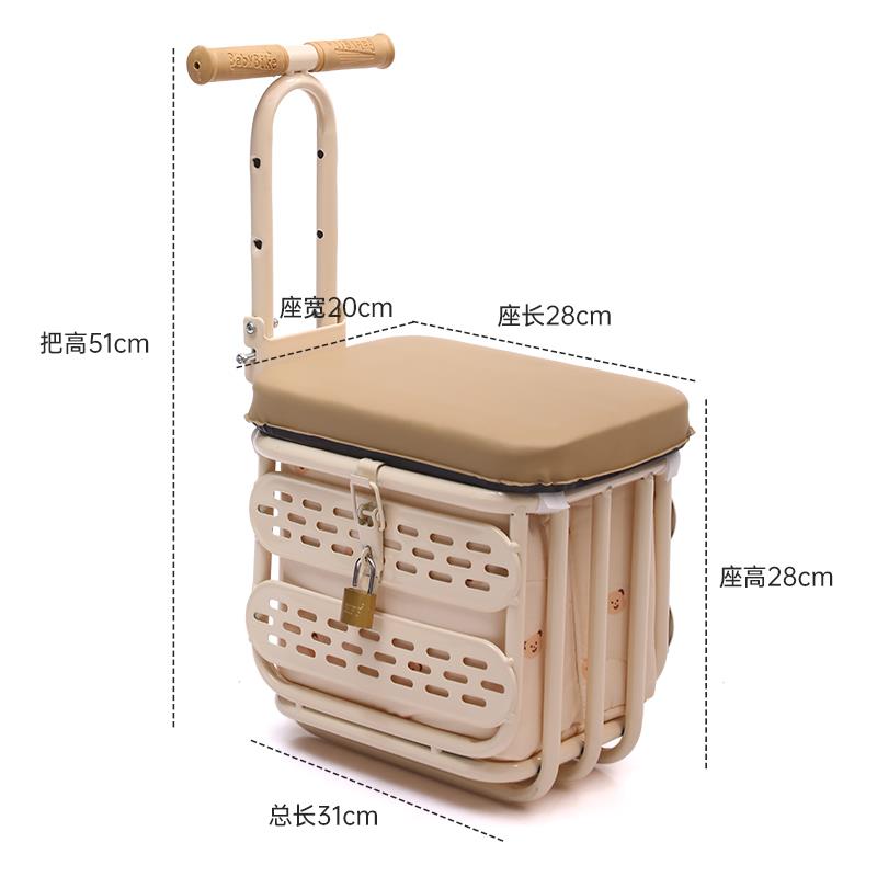 电瓶车儿童座椅前置储物踏板安全扶手电动车专用儿童安全座椅储物