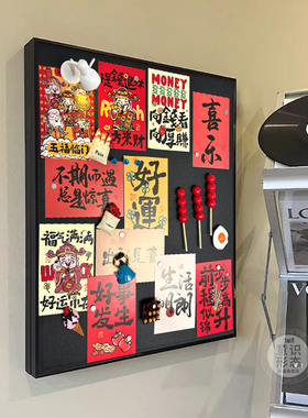 DIY电表箱装饰画竖款弱电源电闸箱遮挡挂画配电箱网线盒磁吸壁画